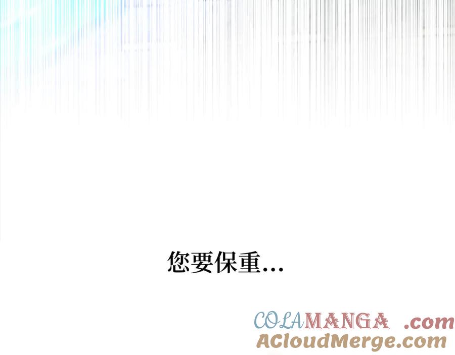 第233页