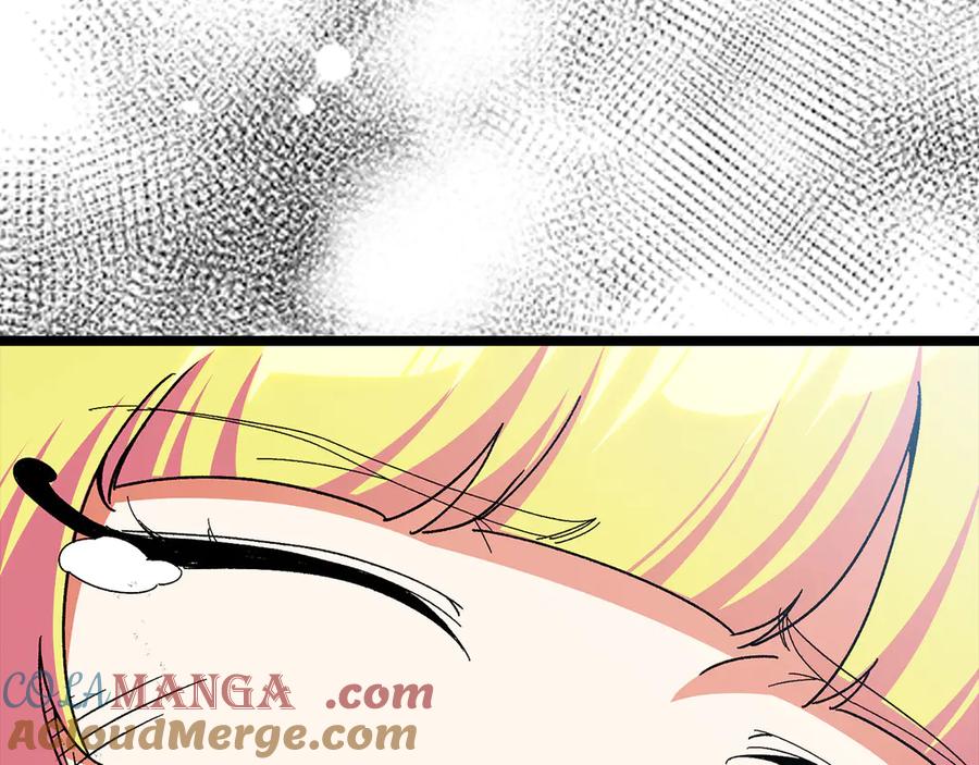 第237页