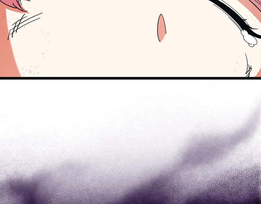 第238页