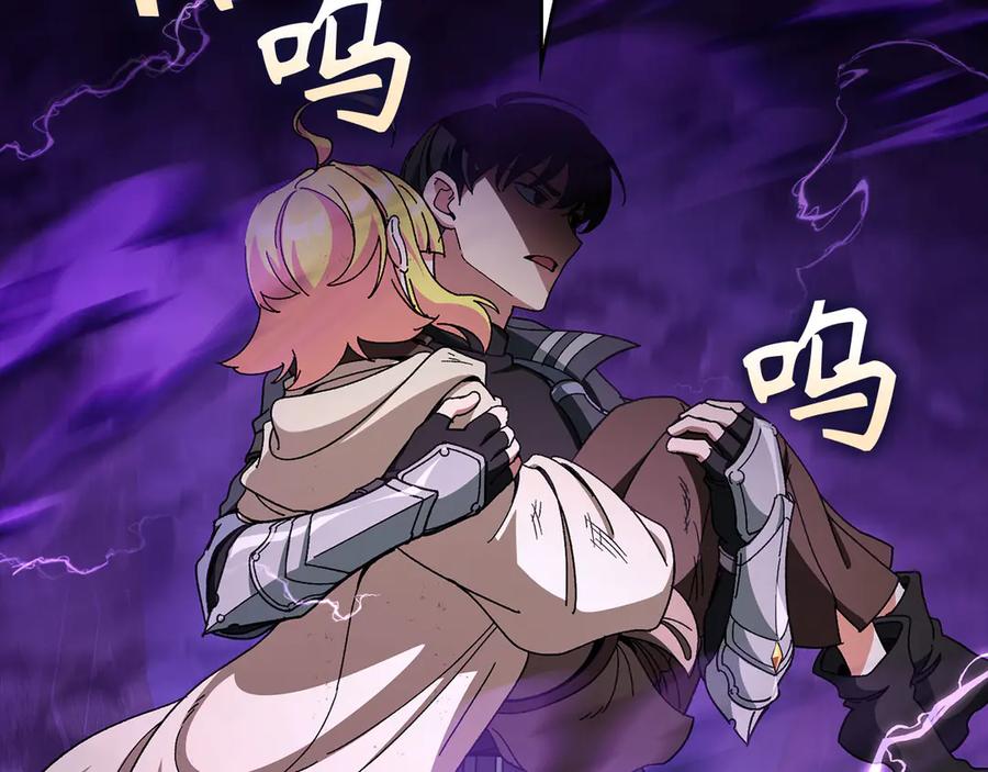 第240页