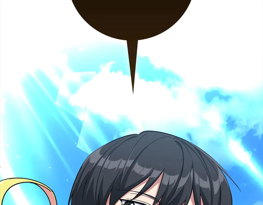 第246页
