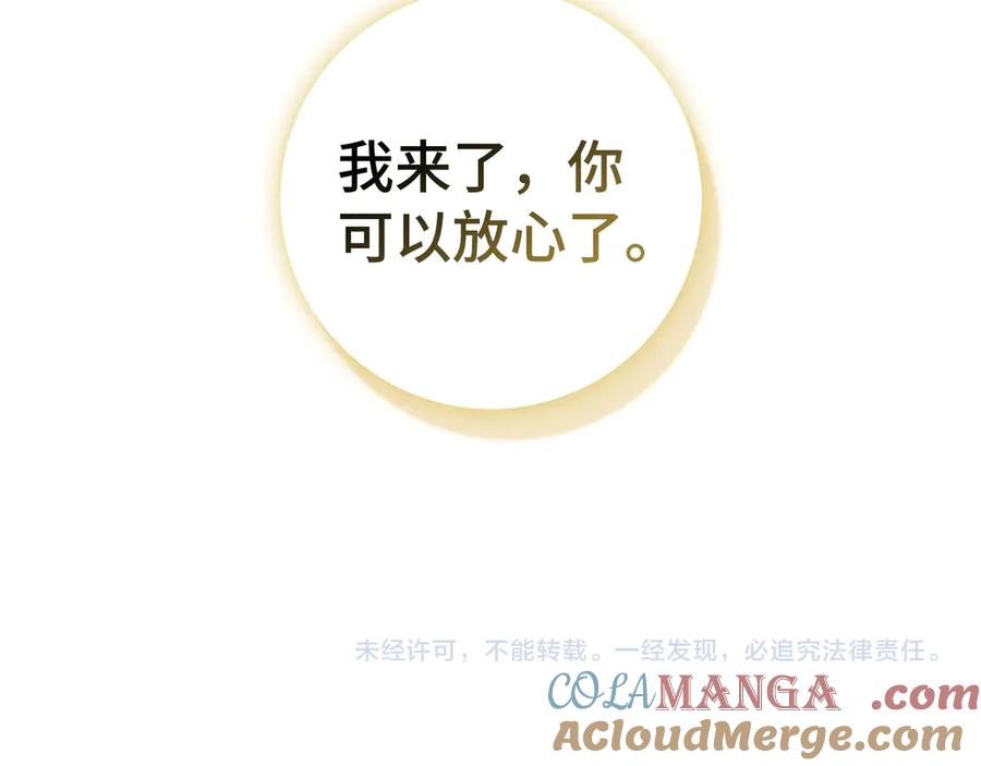 第249页