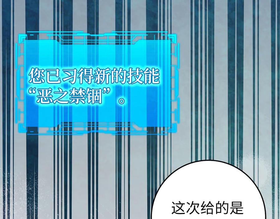 第188页