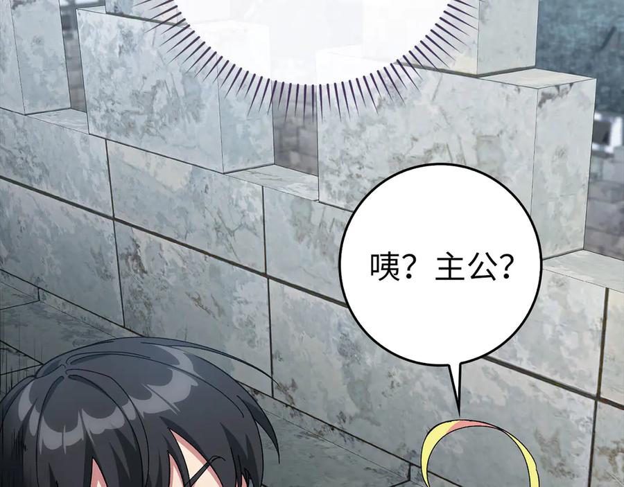 第204页