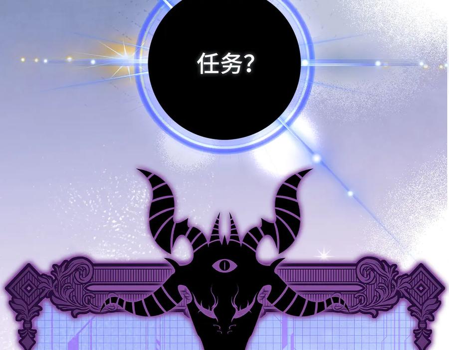 第212页