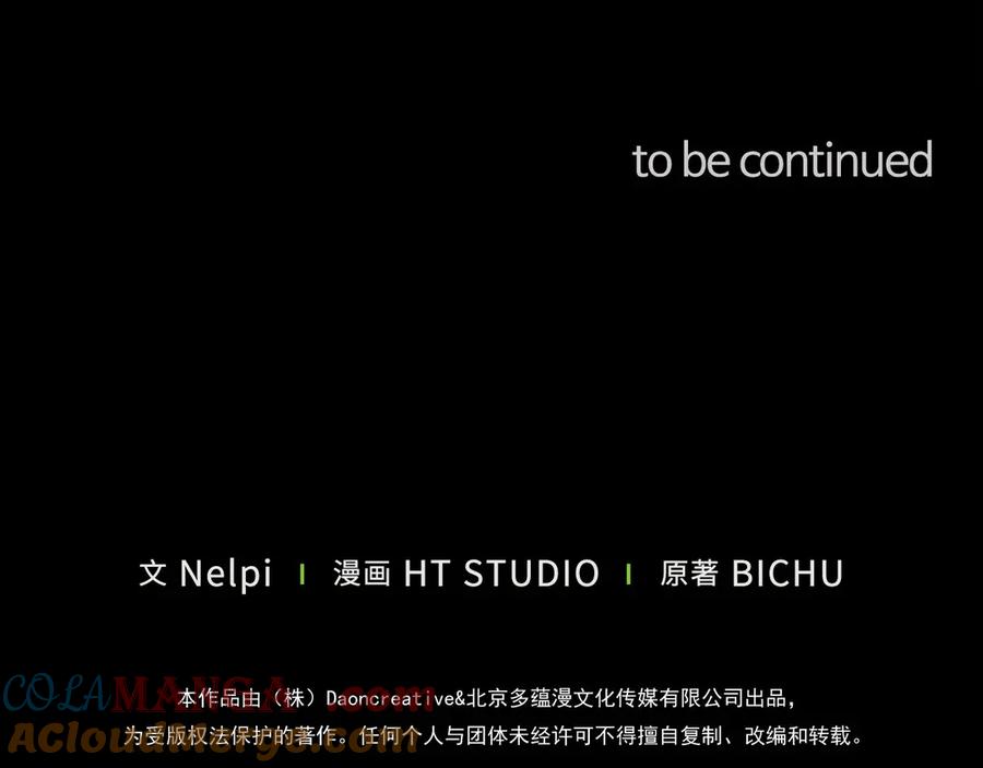 第217页