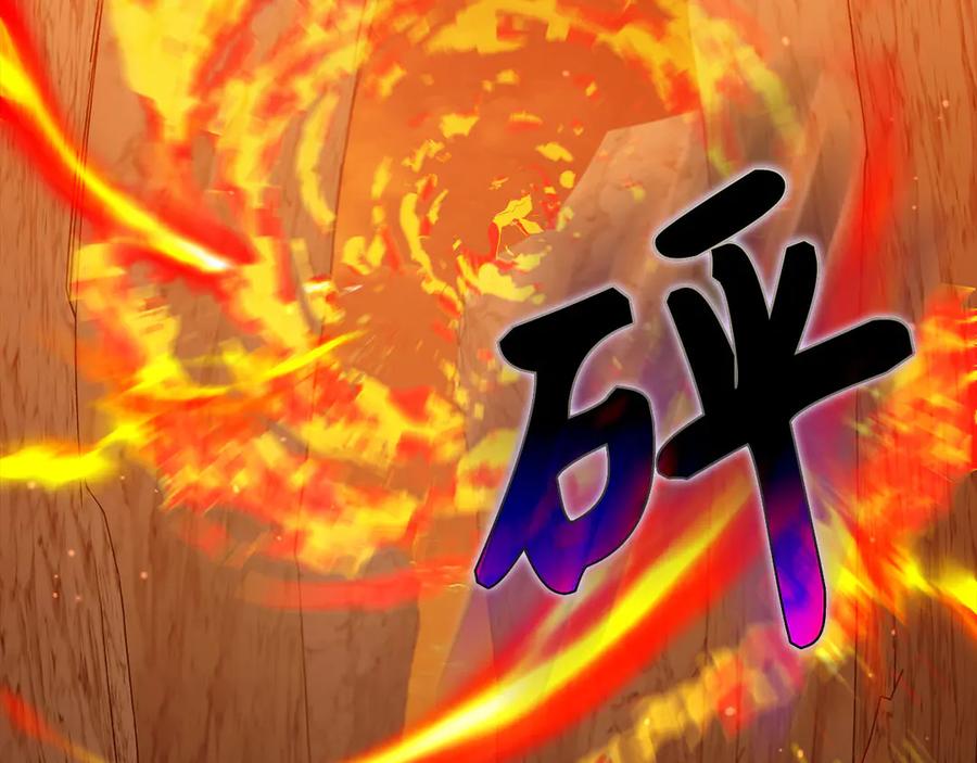 第199页