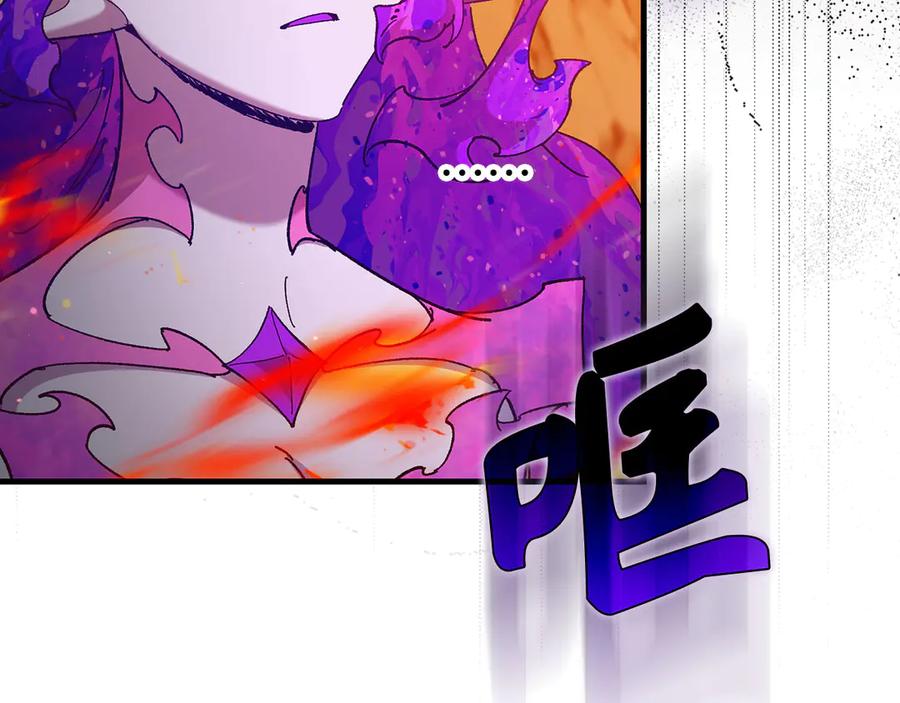 第203页