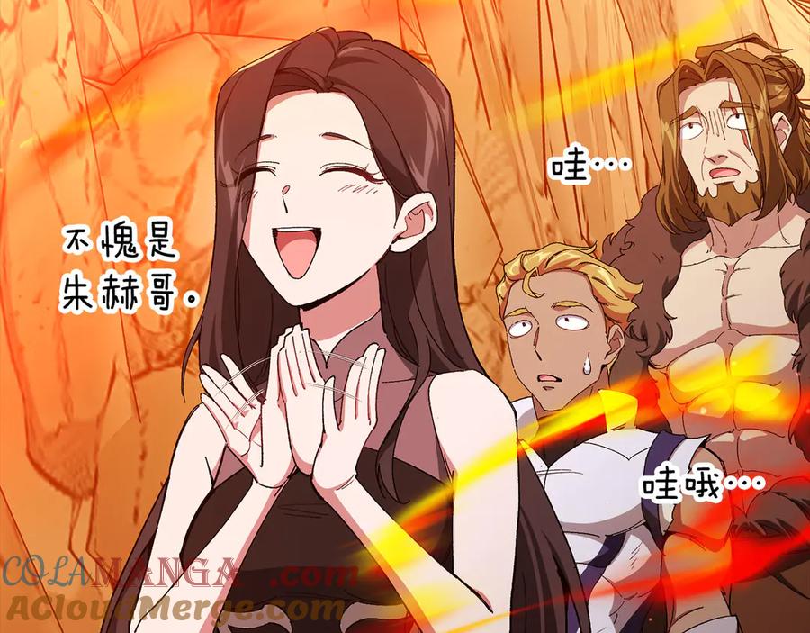 第205页