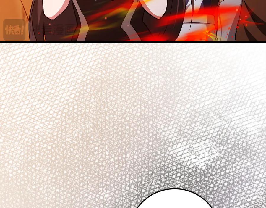 第206页