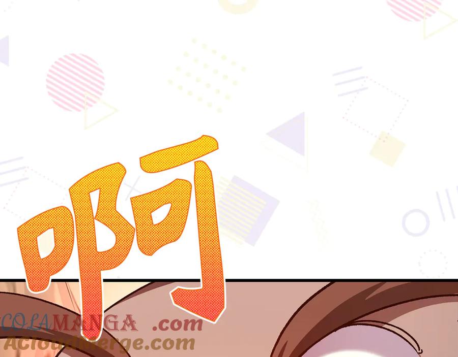 第209页
