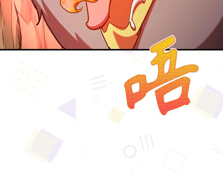 第211页