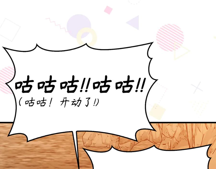 第212页