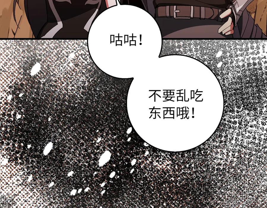 第218页