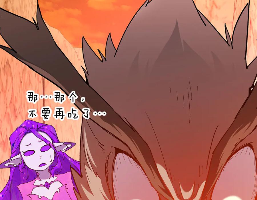 第220页