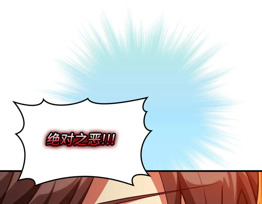 第222页
