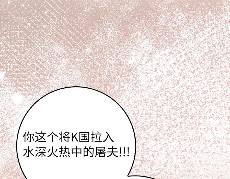 第226页