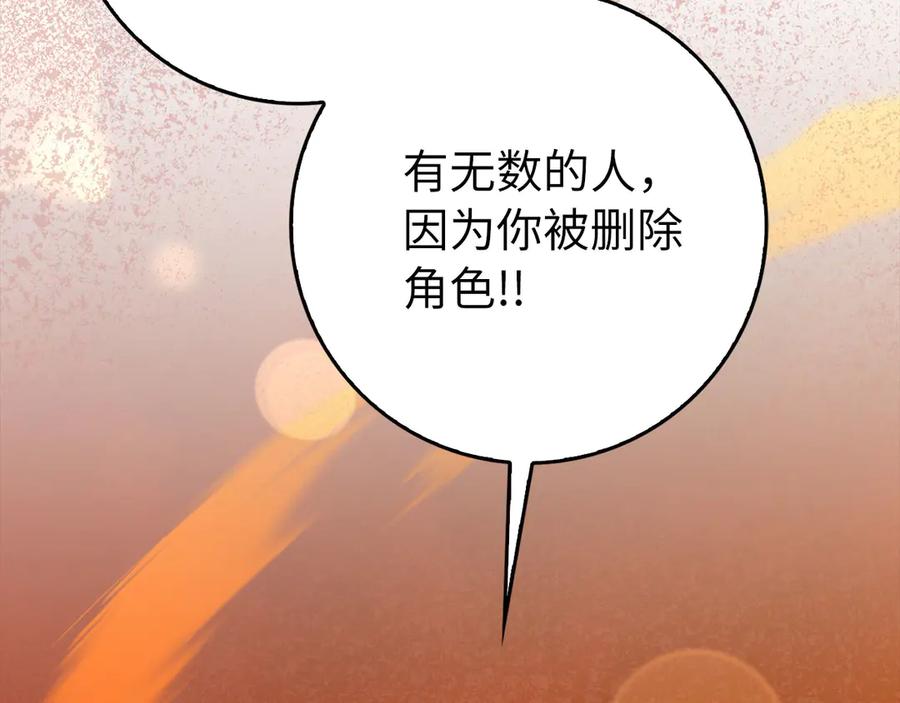 第227页