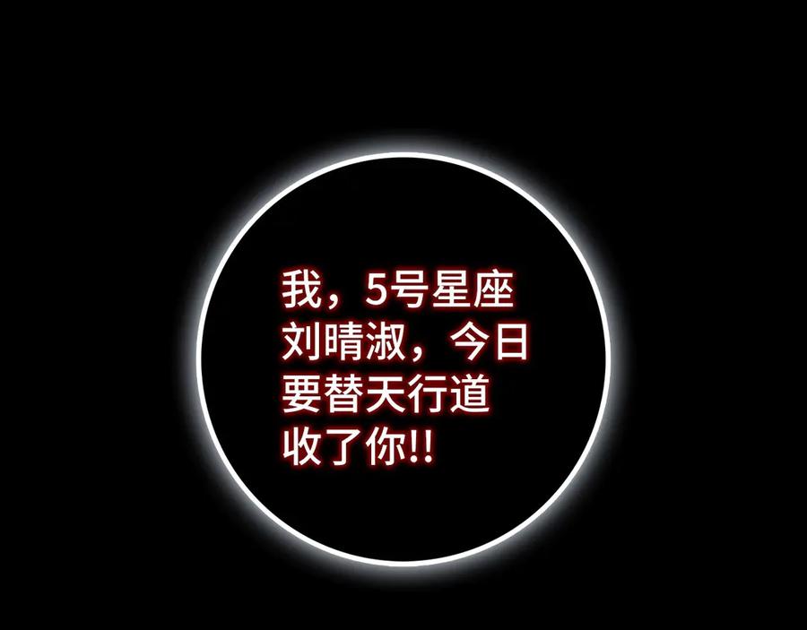 第232页