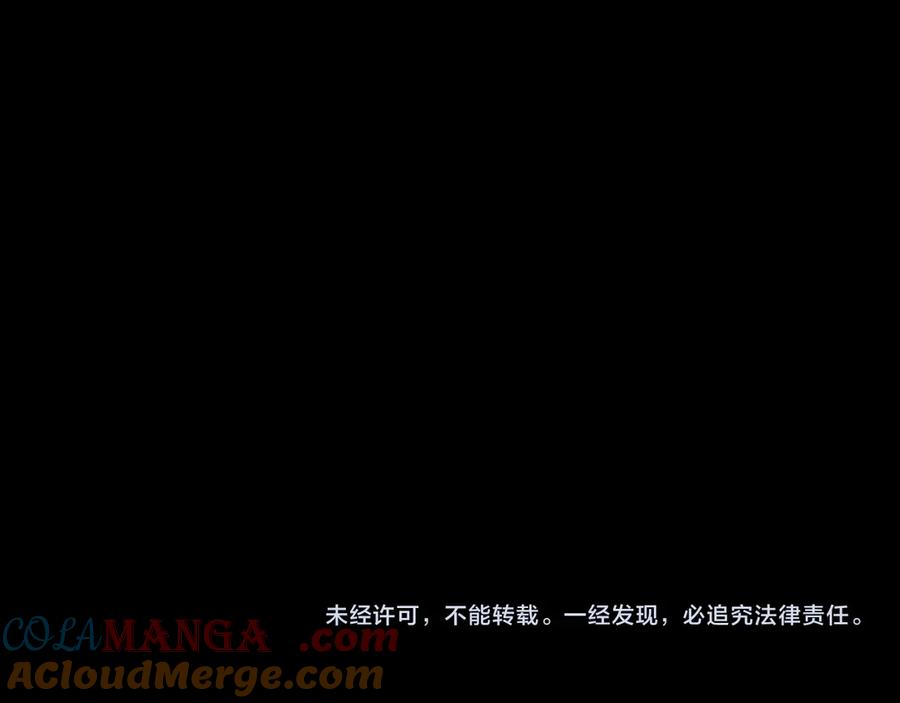 第233页