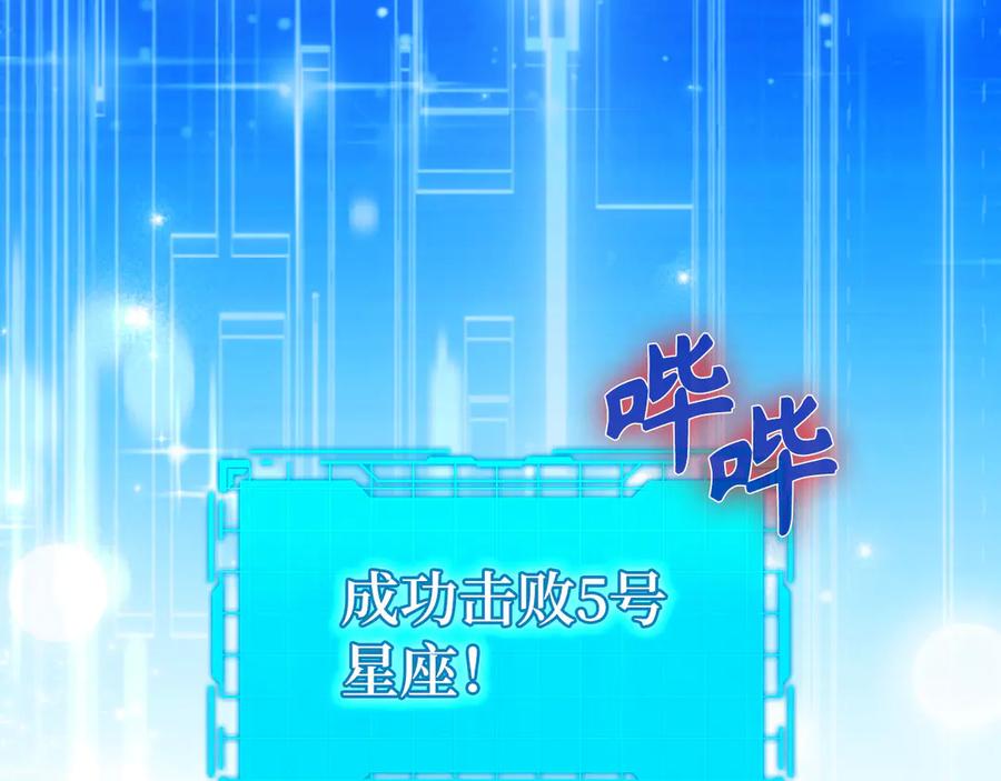 第194页