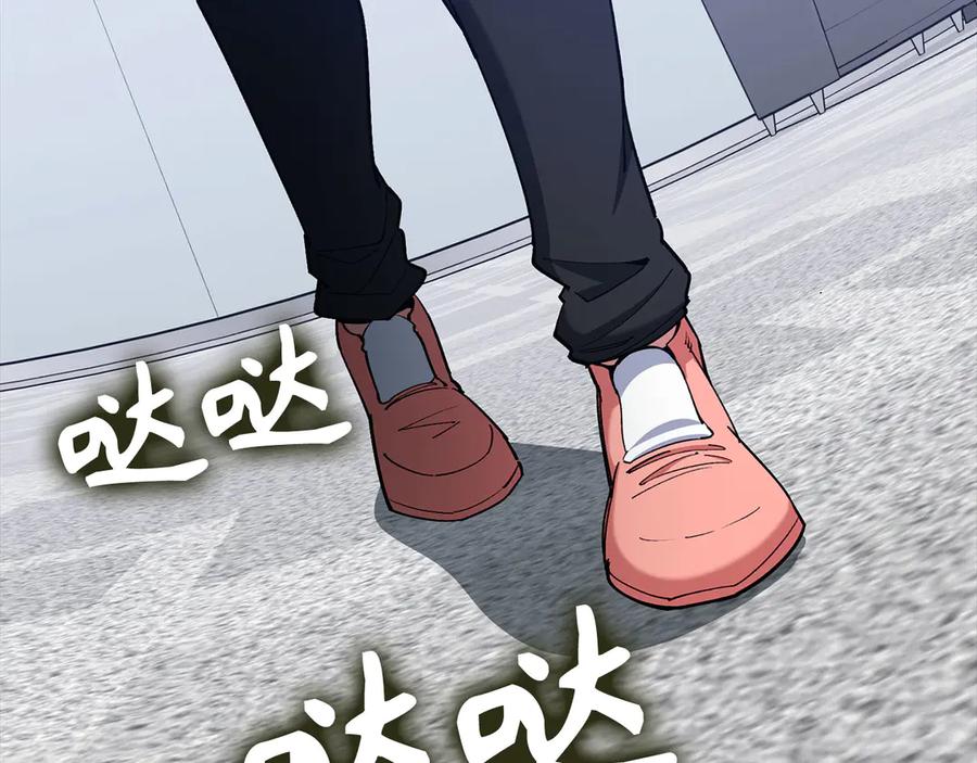 第198页
