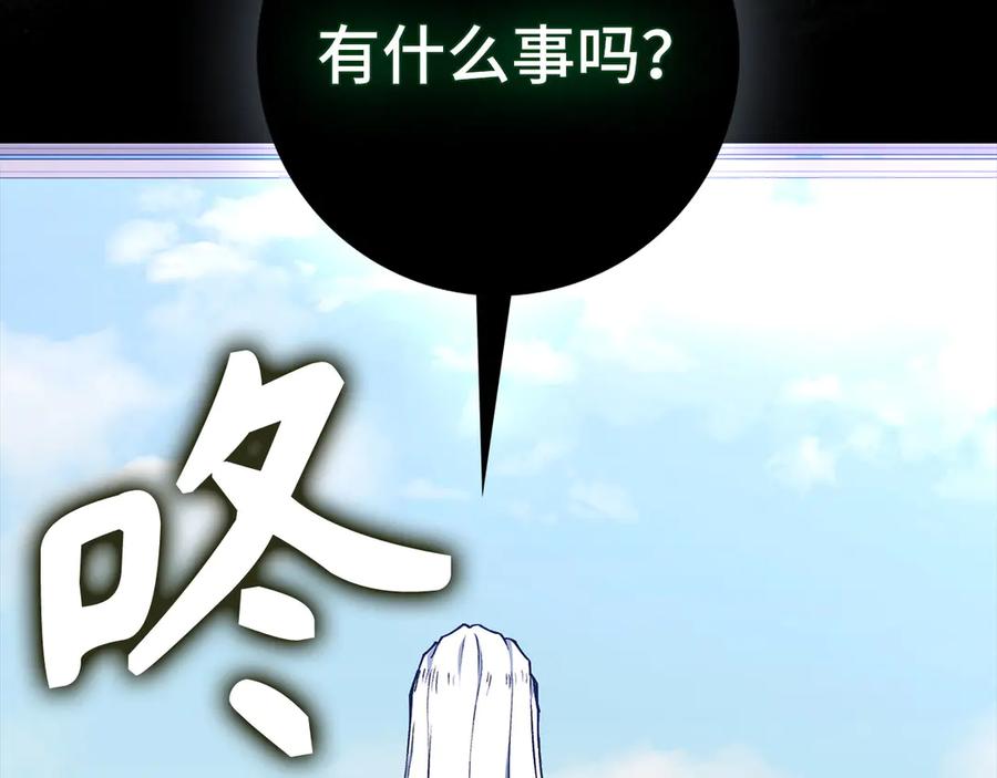 第203页