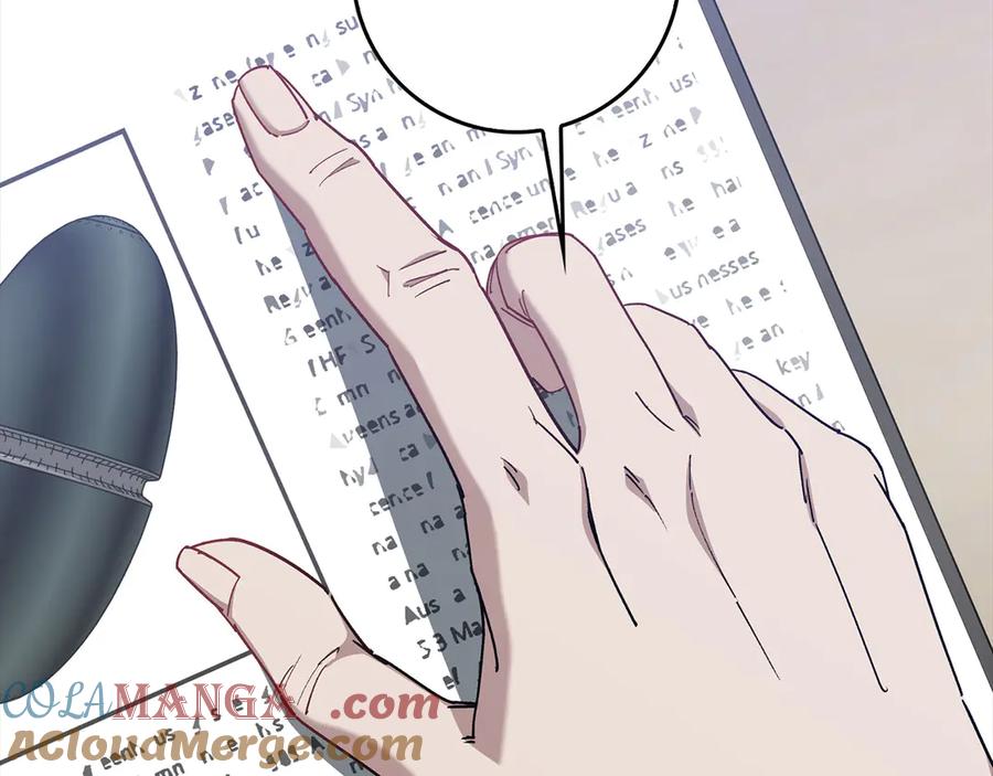第217页