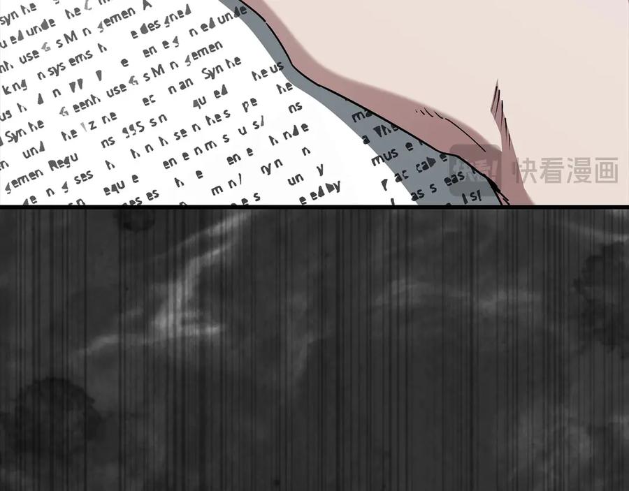 第218页