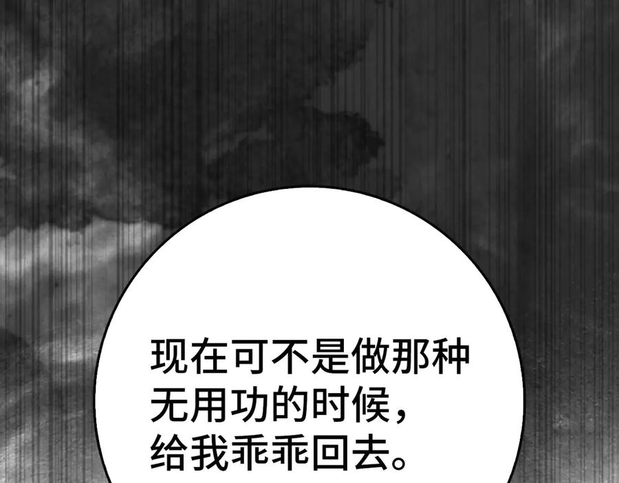 第219页