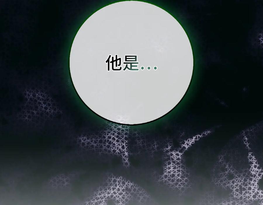 第226页