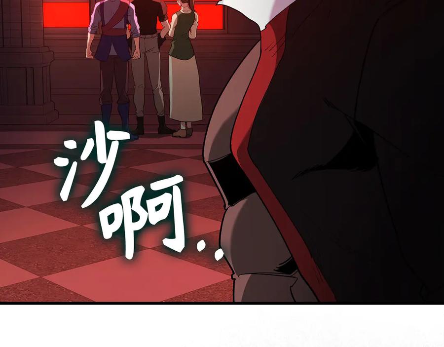 第232页