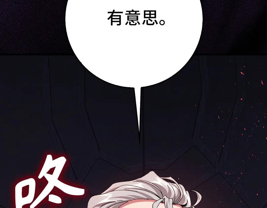 第234页