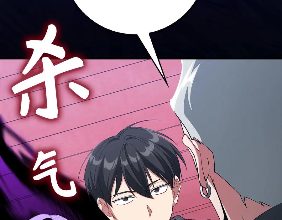 第194页