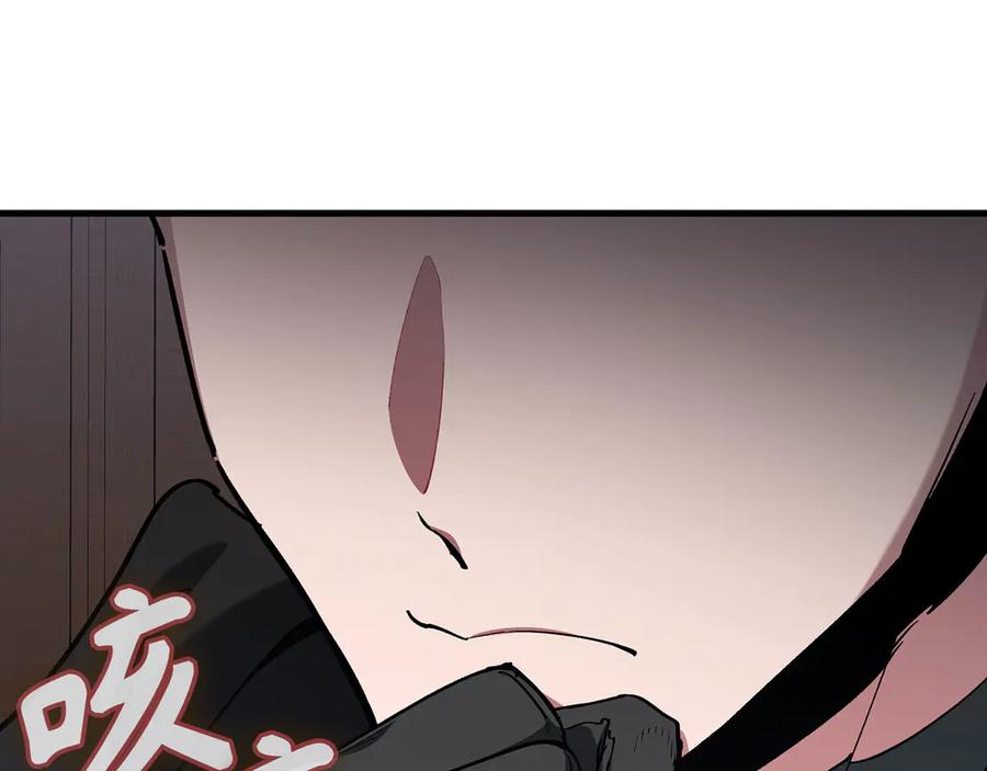 第200页