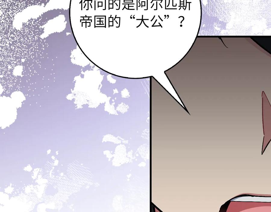 第211页