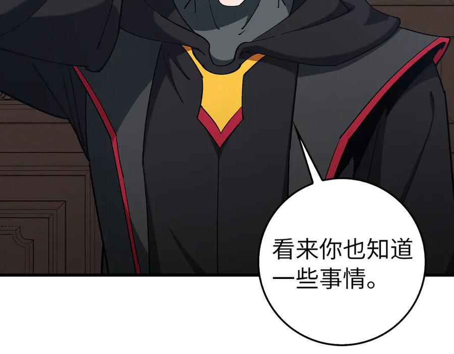 第215页