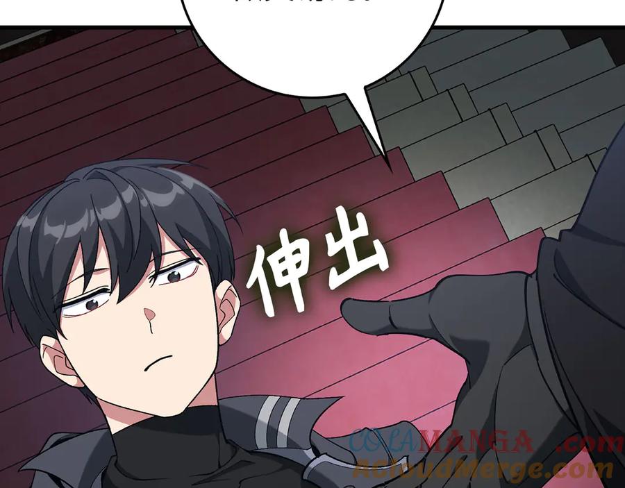 第217页