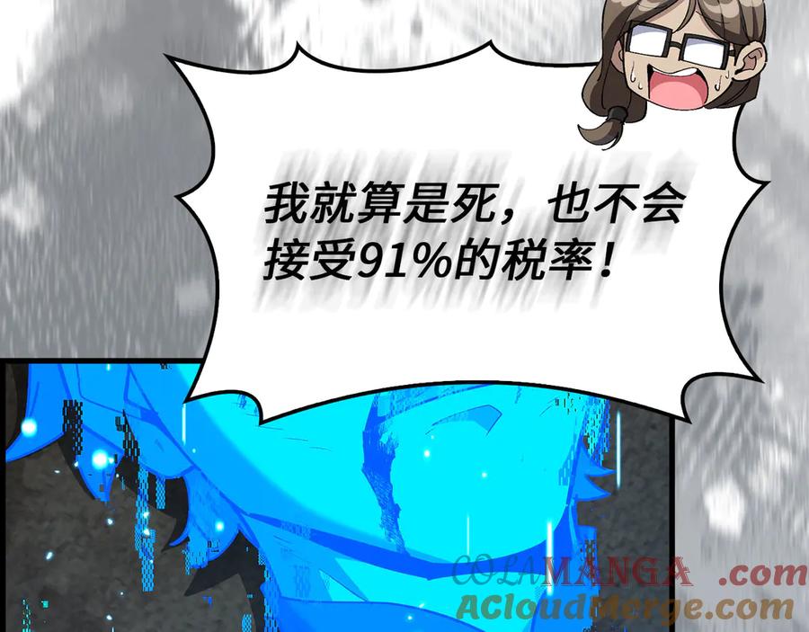 第205页