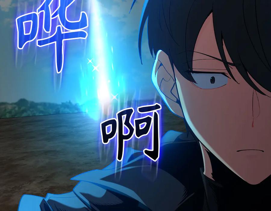 第214页
