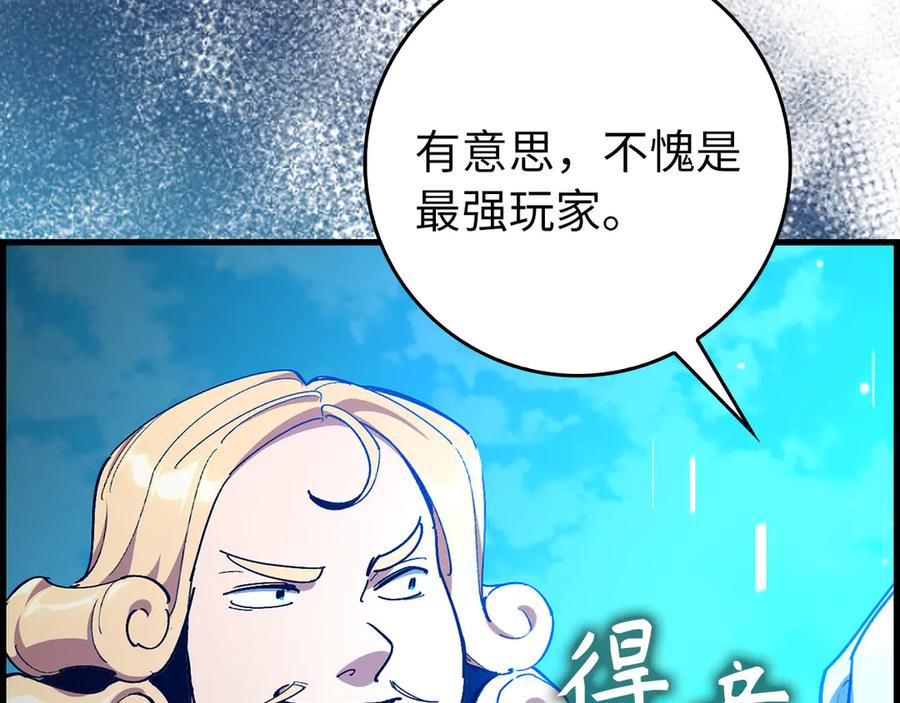 第216页