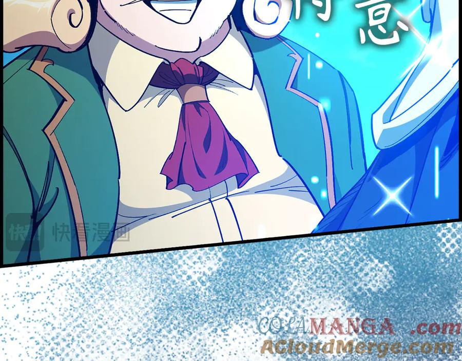 第217页