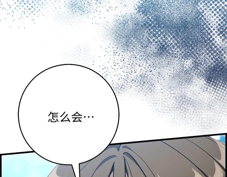 第218页