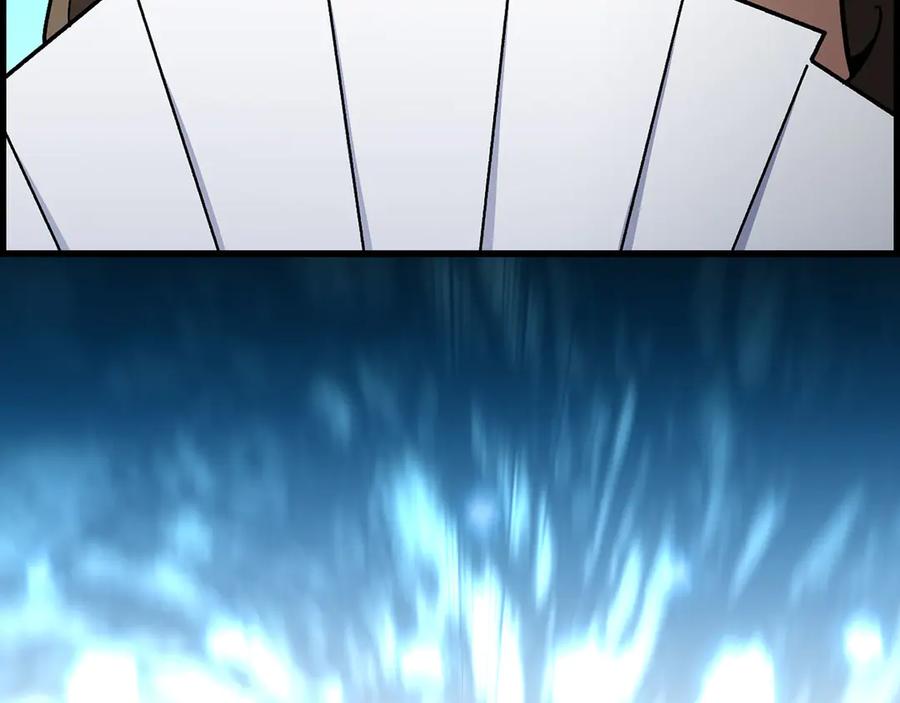 第220页