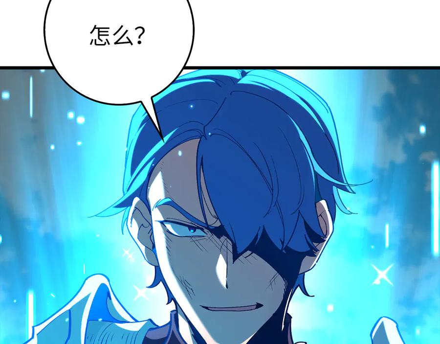 第226页