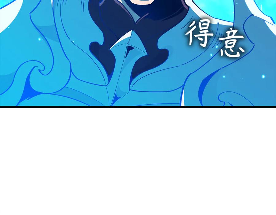 第227页