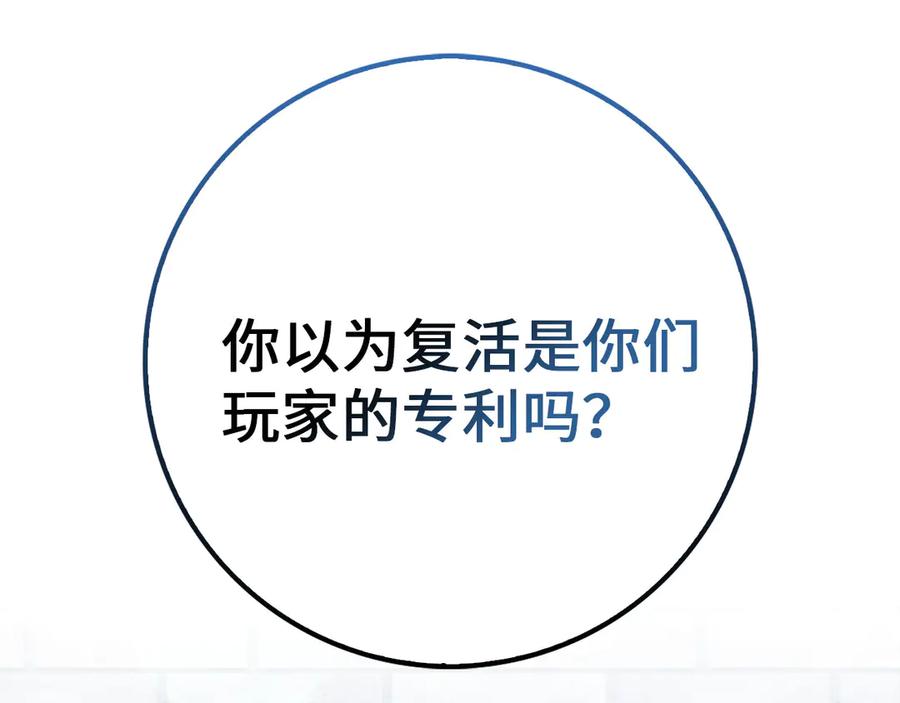 第228页