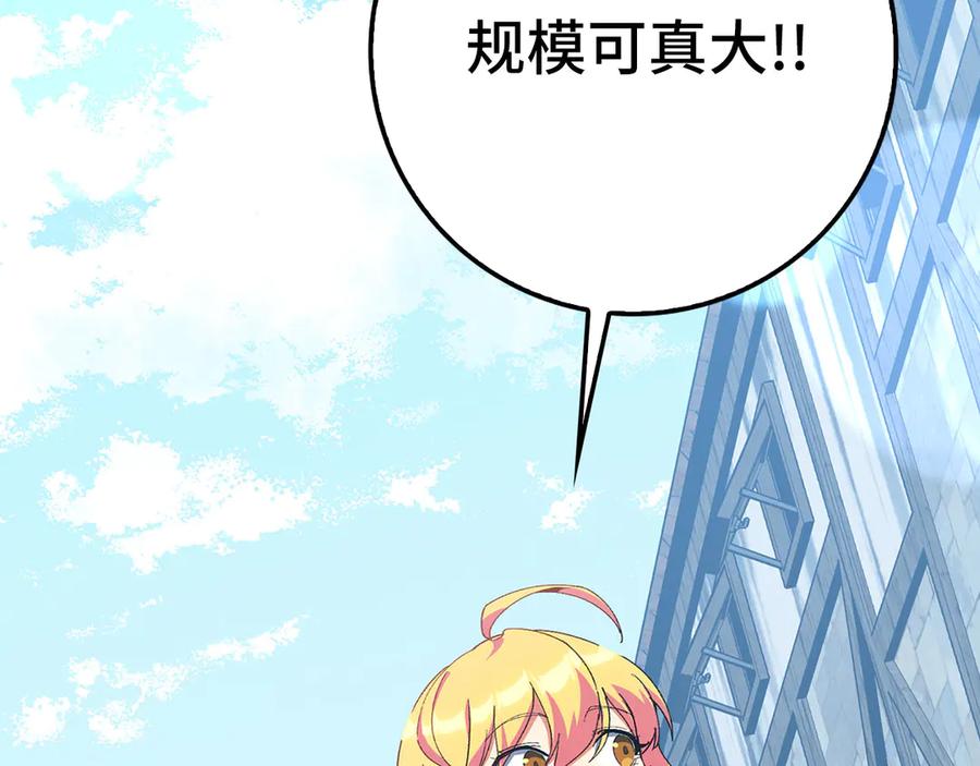 第198页