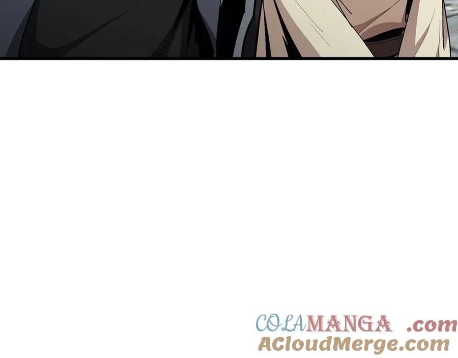 第205页