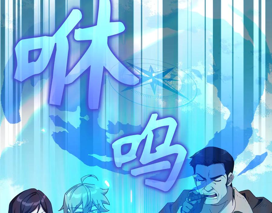 第214页